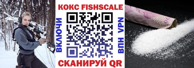 COCAIN Боливия  Мещовск 