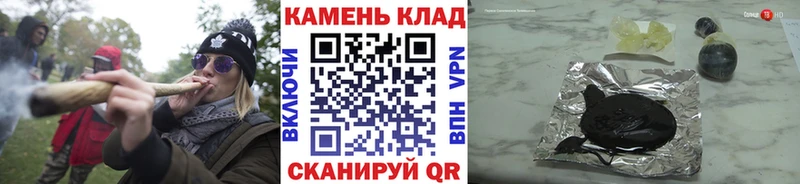 ГАШ Premium  даркнет сайт  Мещовск 