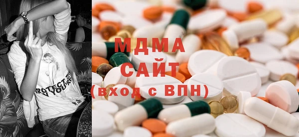 кокаин премиум Алзамай