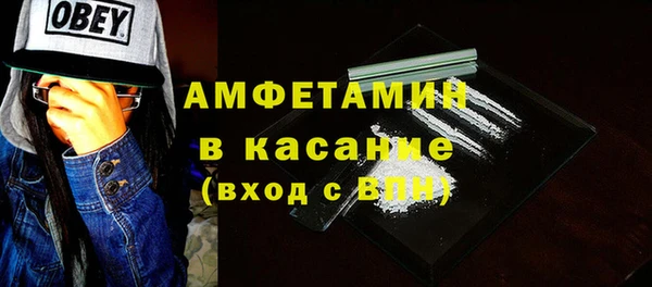 spice Алексин
