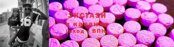 кокаин премиум Алзамай
