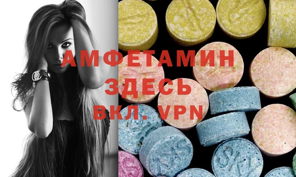 spice Алексин