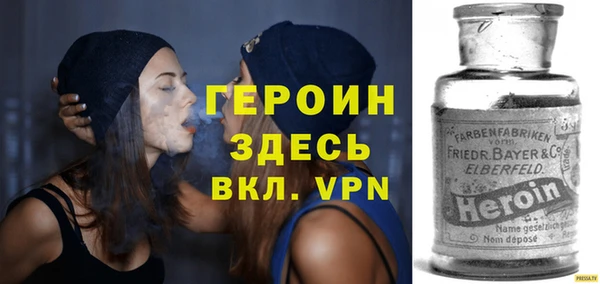 spice Алексин