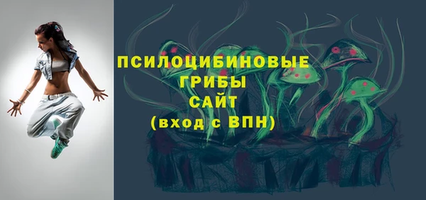 MDMA Premium VHQ Алексеевка