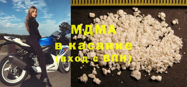 spice Алексин