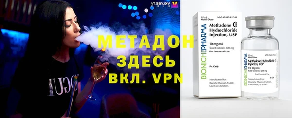 гашиш Протвино