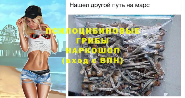 кокаин премиум Алзамай
