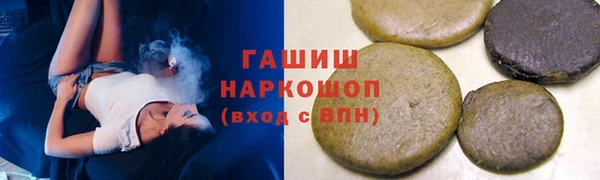 spice Алексин