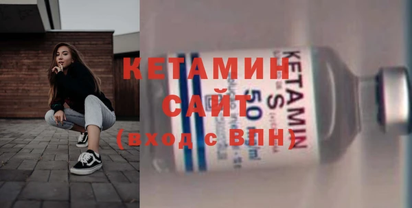 герыч Приозерск