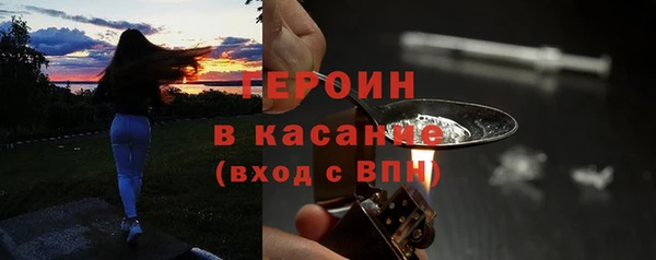 кокаин премиум Алзамай