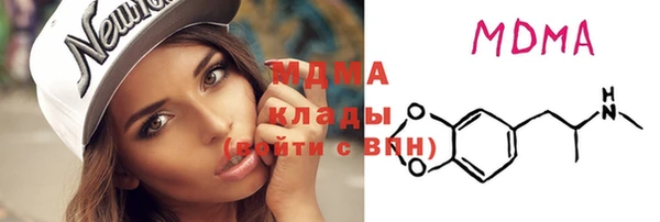 spice Алексин