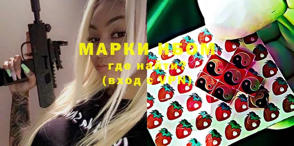 кокаин премиум Алзамай