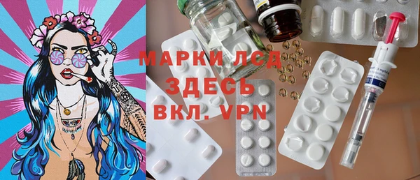 кокаин премиум Алзамай