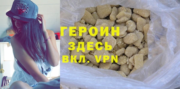 кокаин премиум Алзамай