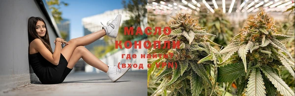 MDMA Premium VHQ Алексеевка