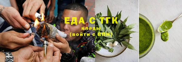 кокаин премиум Алзамай